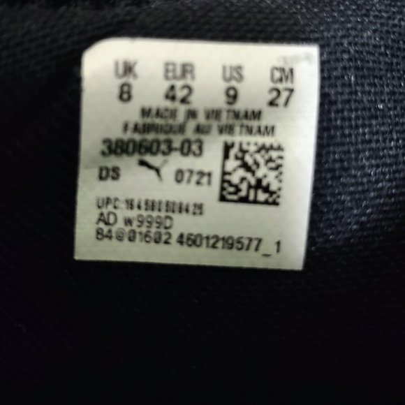 "PUMA Men's Future Knit Sneakers - Unleash Your Bold Style!" Like New - Picture 8 of 8